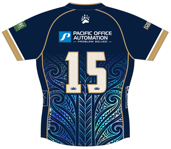 California Grizzlies Global Youth 7s Reversible Jersey (Standard Fit)