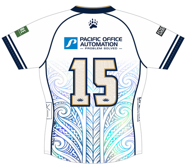 California Grizzlies Global Youth 7s Reversible Jersey (Standard Fit)