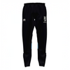 Cincinnati Wolfhounds Trackpants (Sweatpants)