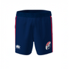 USA Touch APSTC Gym Shorts - Womens
