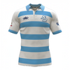 USD Replica Retro Striped Jersey (Relaxed Fit)